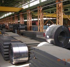 Pictures of steel and iron company