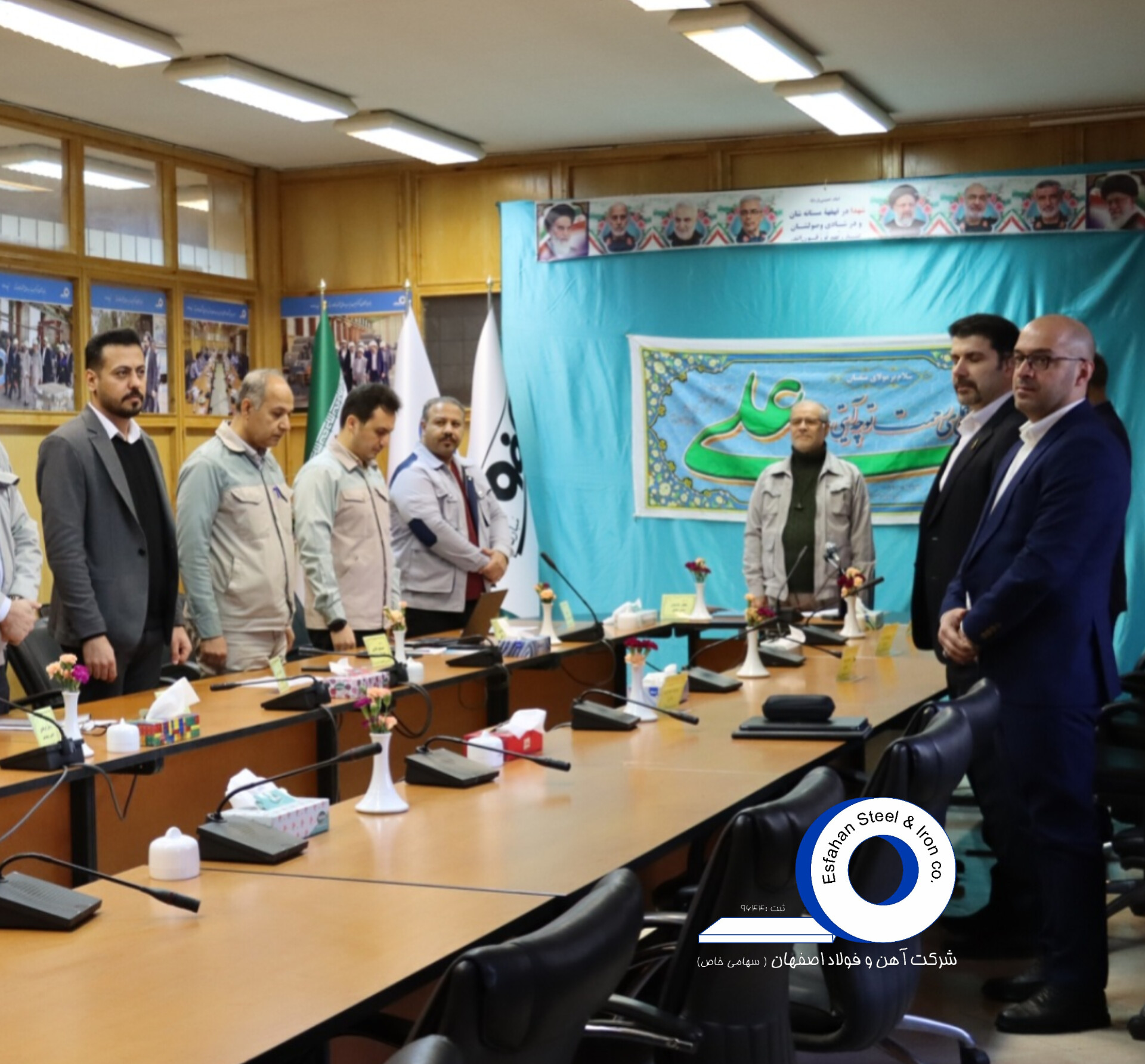 InShot 20260109 192240280